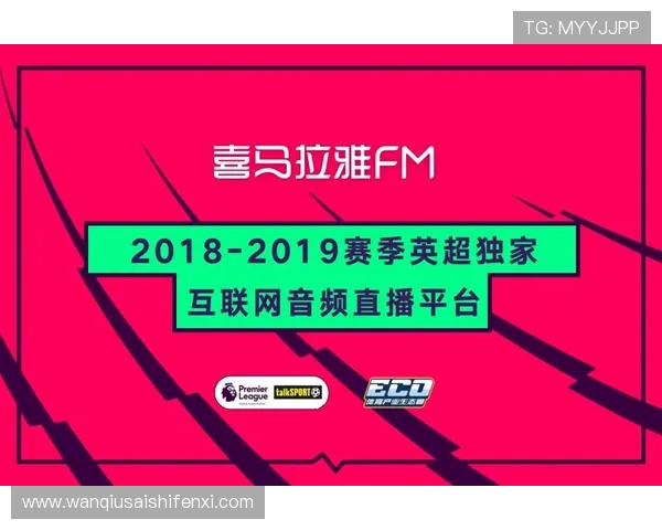 玩球被黑怎么办 彩票数字高频避坑防骗指南