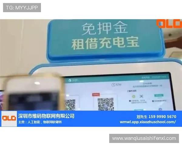 黑平台波胆不给出款避坑指南数字高频玩法防骗