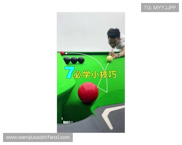 玩球波胆大小球结合避坑指南极速提现技巧